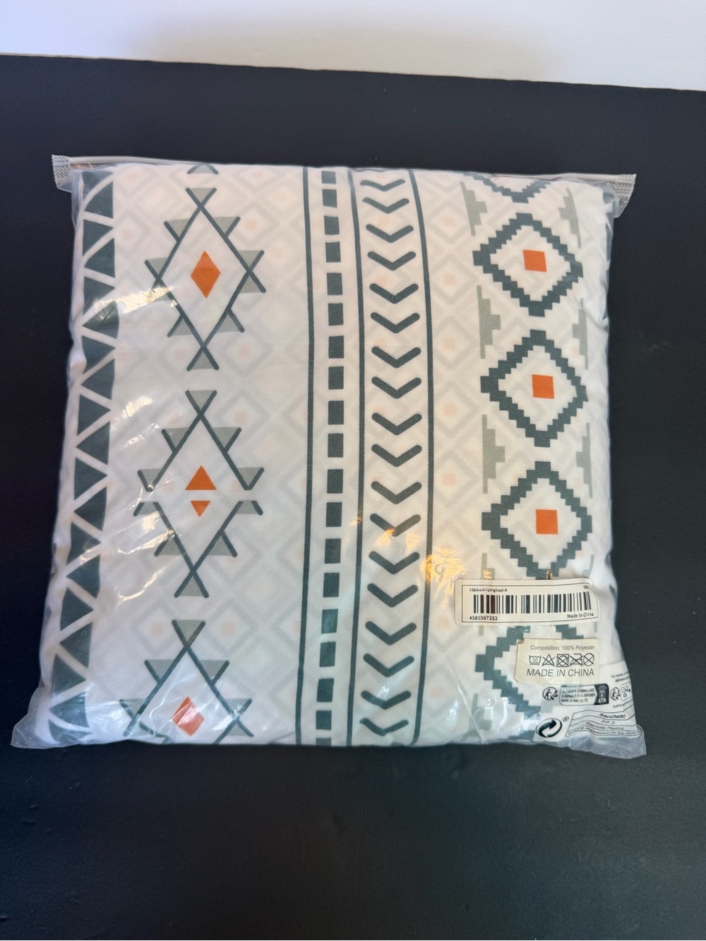 King Size Southwestern Aztec Diamond Duvet Cover ~ New in Package